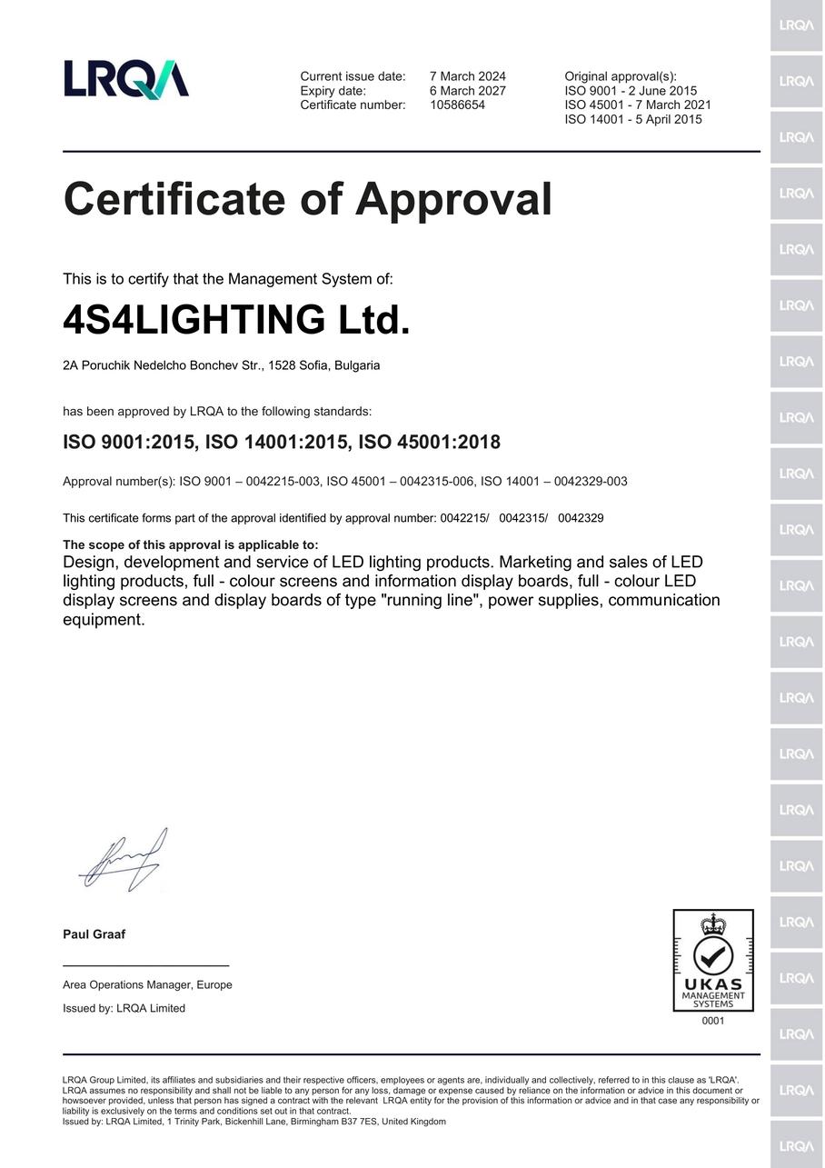 ISO 9001:2015, ISO14001:2015, ISO45001:2018